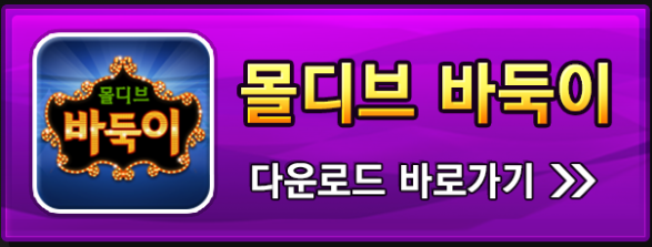 블루게임, 몰디브게임, 인디고게임, 와일드게임, 와일드홀덤, 바둑이, 홀덤, 맞고, 성인PC방, 테더바둑이, 테터카지노, 테더블루게임, 블루게임테더, 2026테더사이트추천, 암호화폐카지노, 가상화폐카지노, USDT카지노